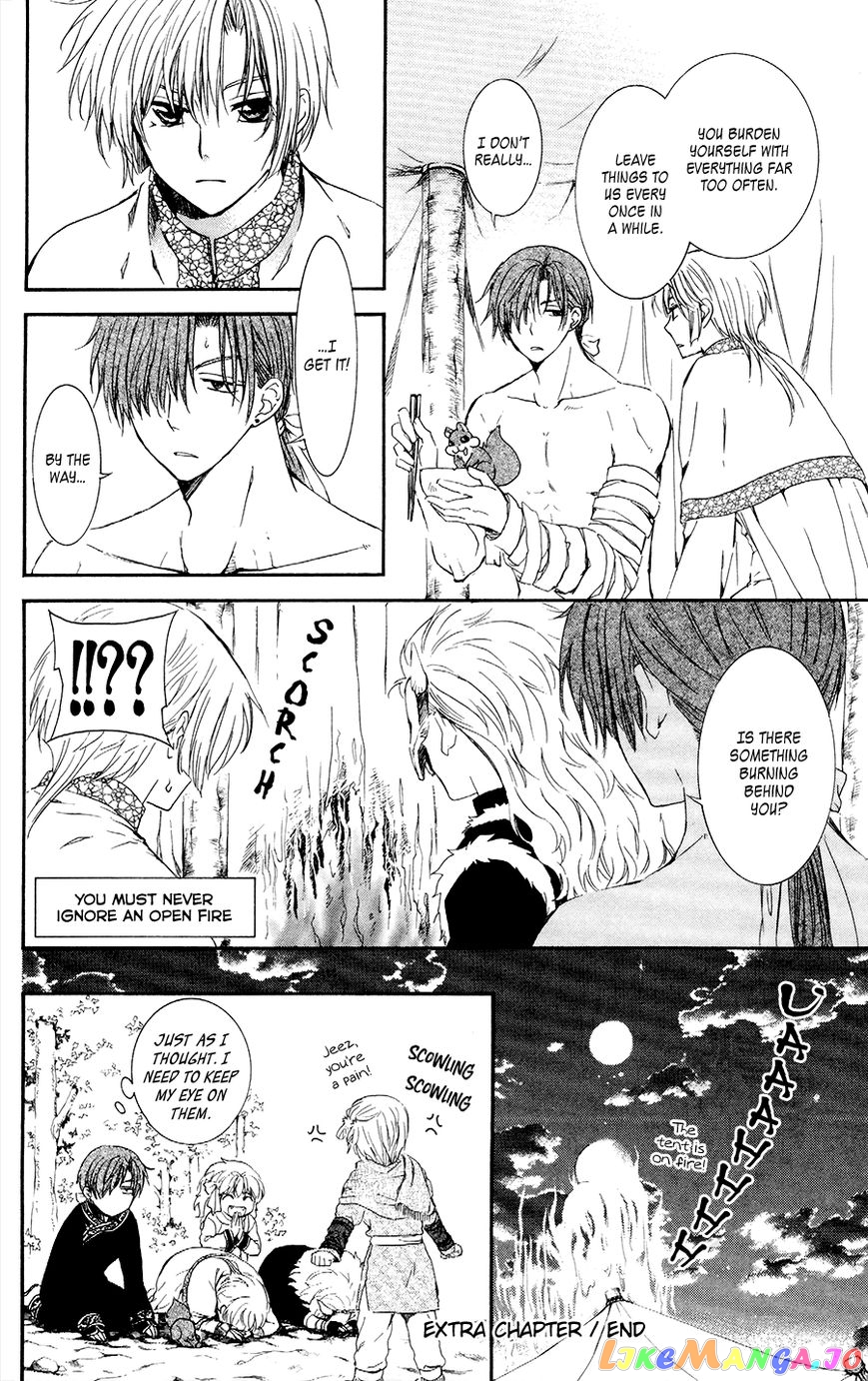 Read Akatsuki no Yona EN Manga Online