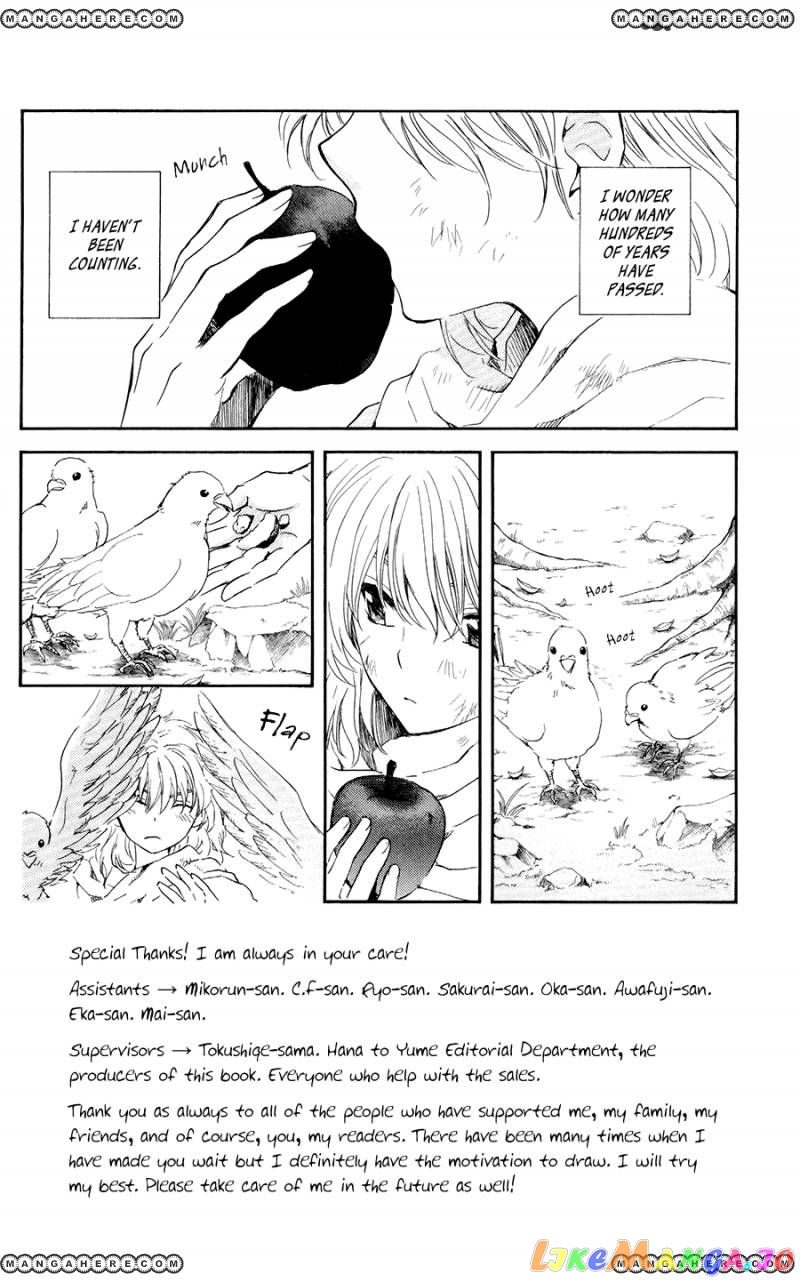 Read Akatsuki no Yona EN Manga Online