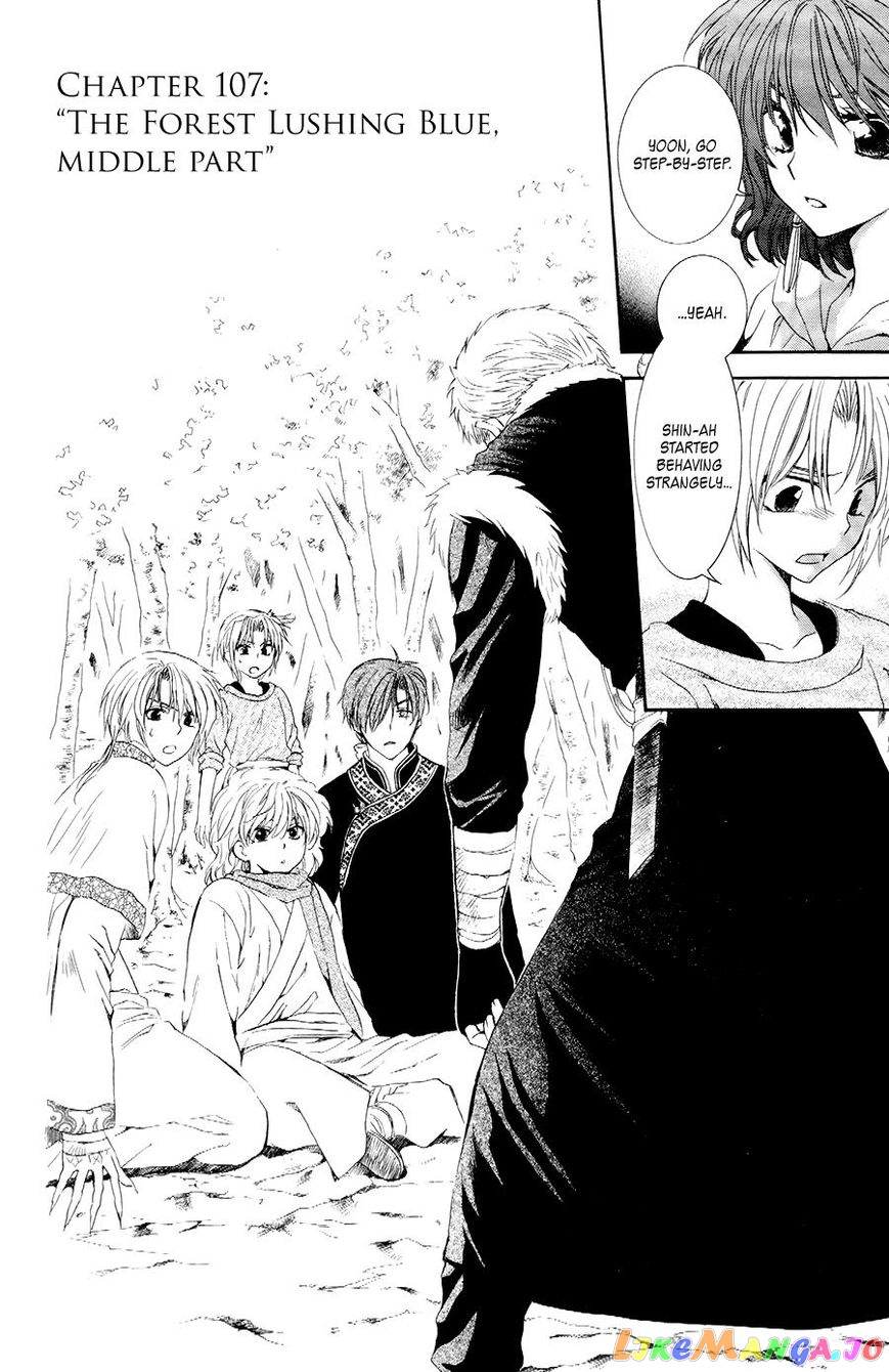Read Akatsuki no Yona EN Manga Online