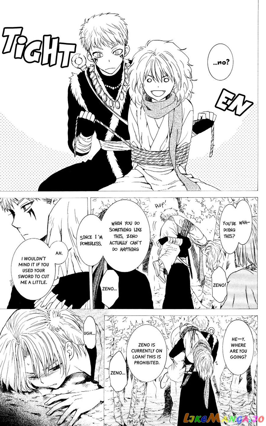 Read Akatsuki no Yona EN Manga Online