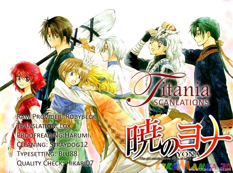 Read Akatsuki no Yona EN Manga Online