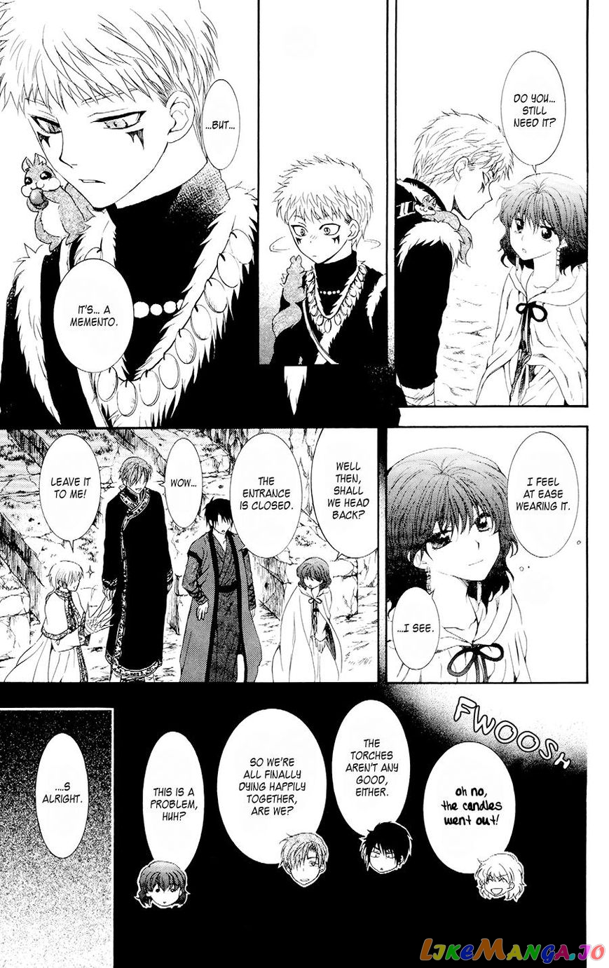 Read Akatsuki no Yona EN Manga Online