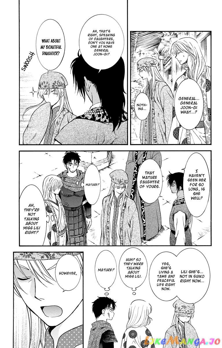 Read Akatsuki no Yona EN Manga Online