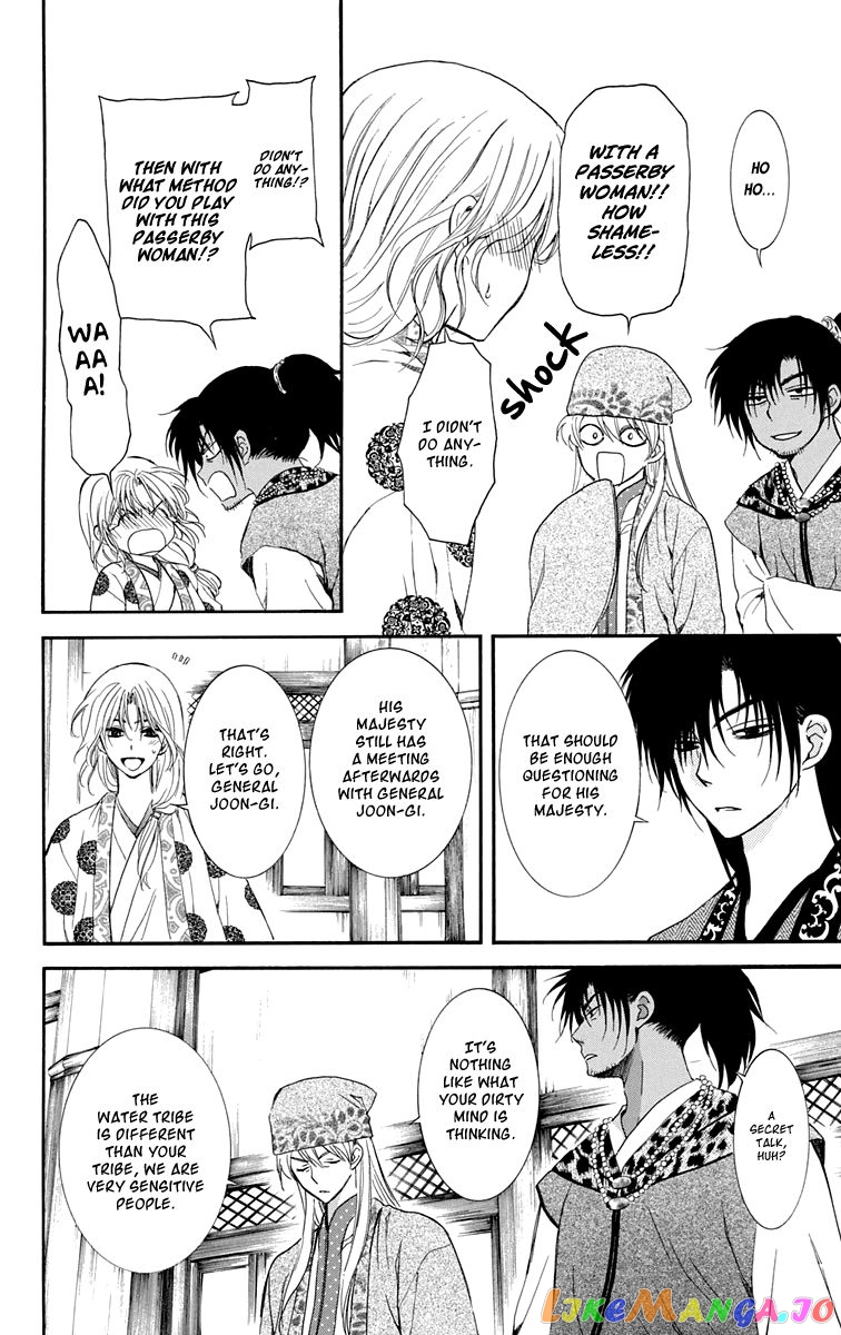 Read Akatsuki no Yona EN Manga Online