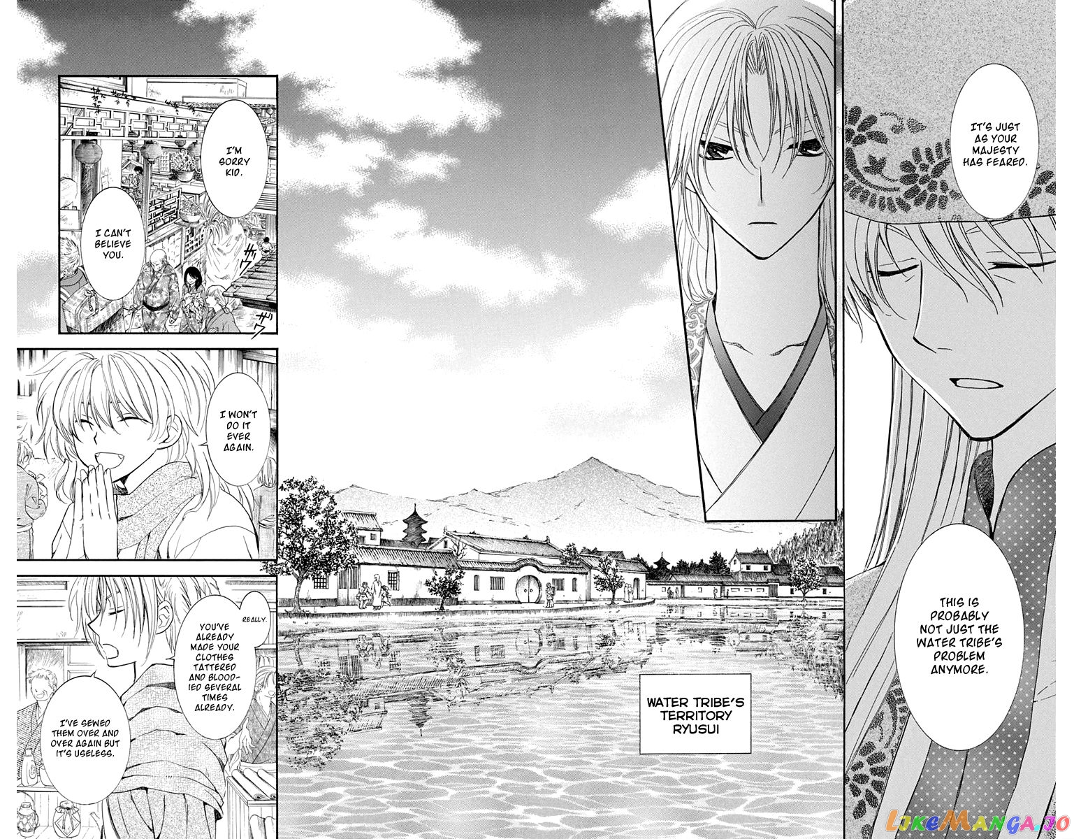 Read Akatsuki no Yona EN Manga Online