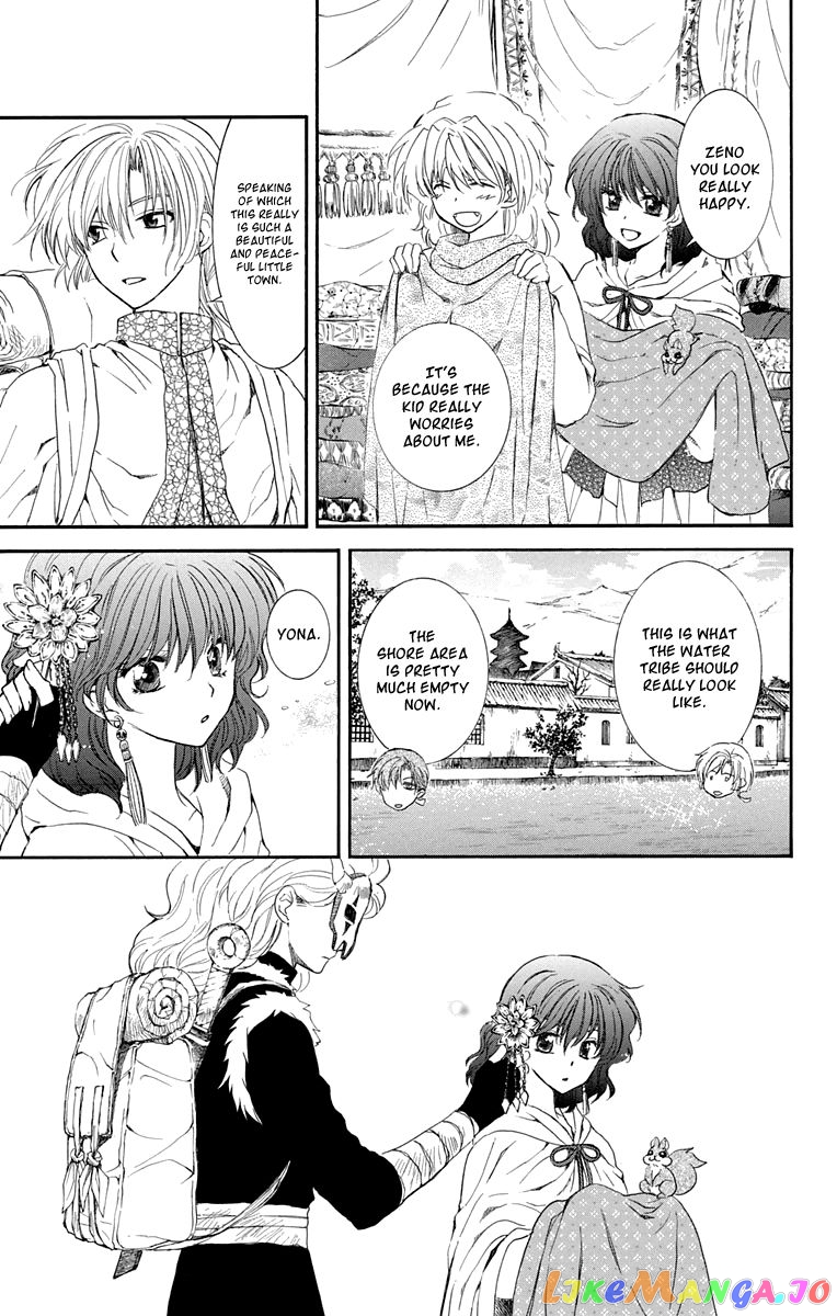 Read Akatsuki no Yona EN Manga Online