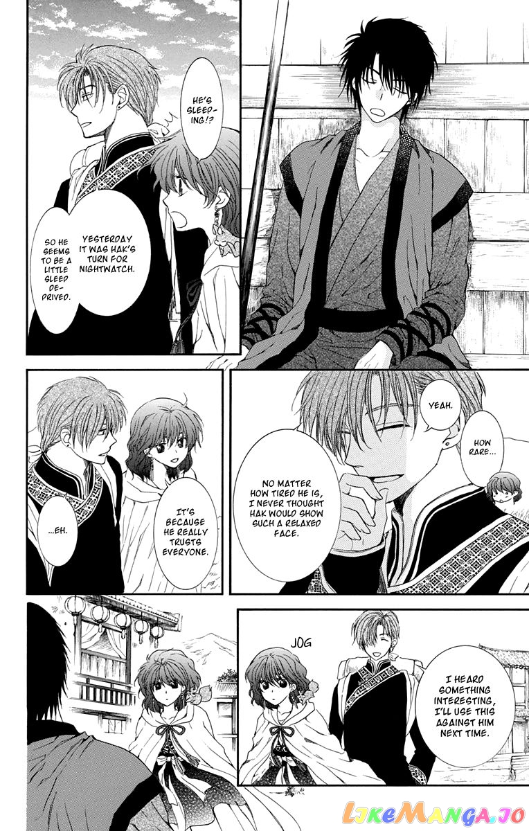 Read Akatsuki no Yona EN Manga Online