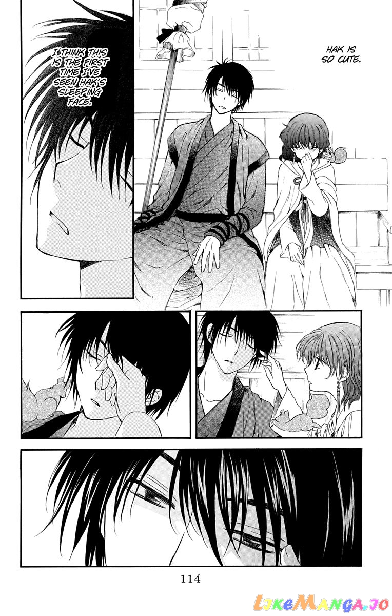 Read Akatsuki no Yona EN Manga Online
