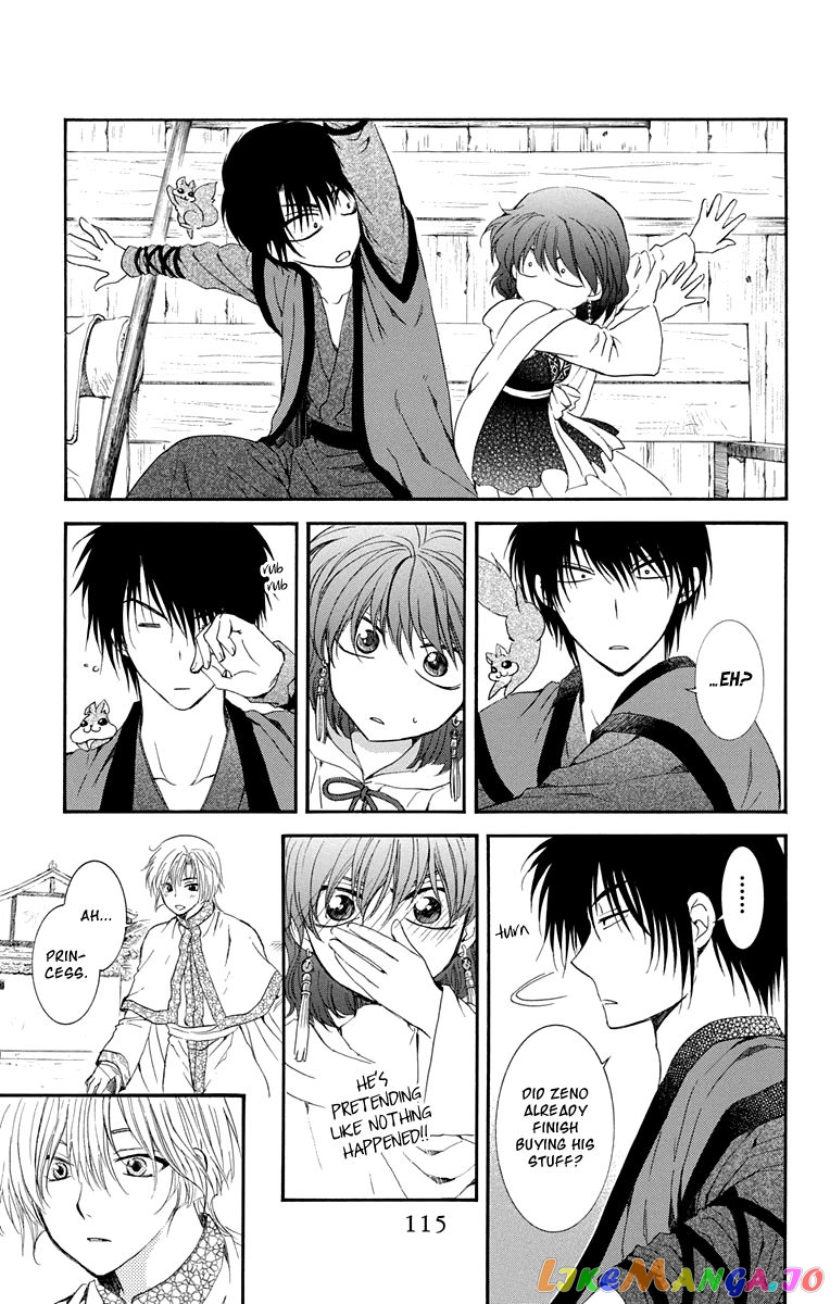 Read Akatsuki no Yona EN Manga Online