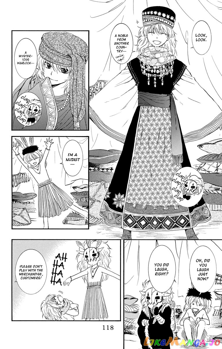 Read Akatsuki no Yona EN Manga Online
