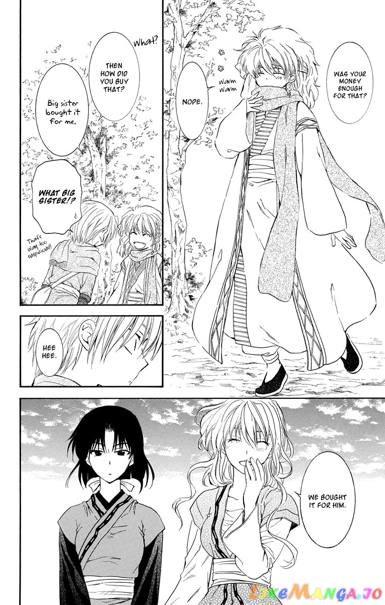 Read Akatsuki no Yona EN Manga Online
