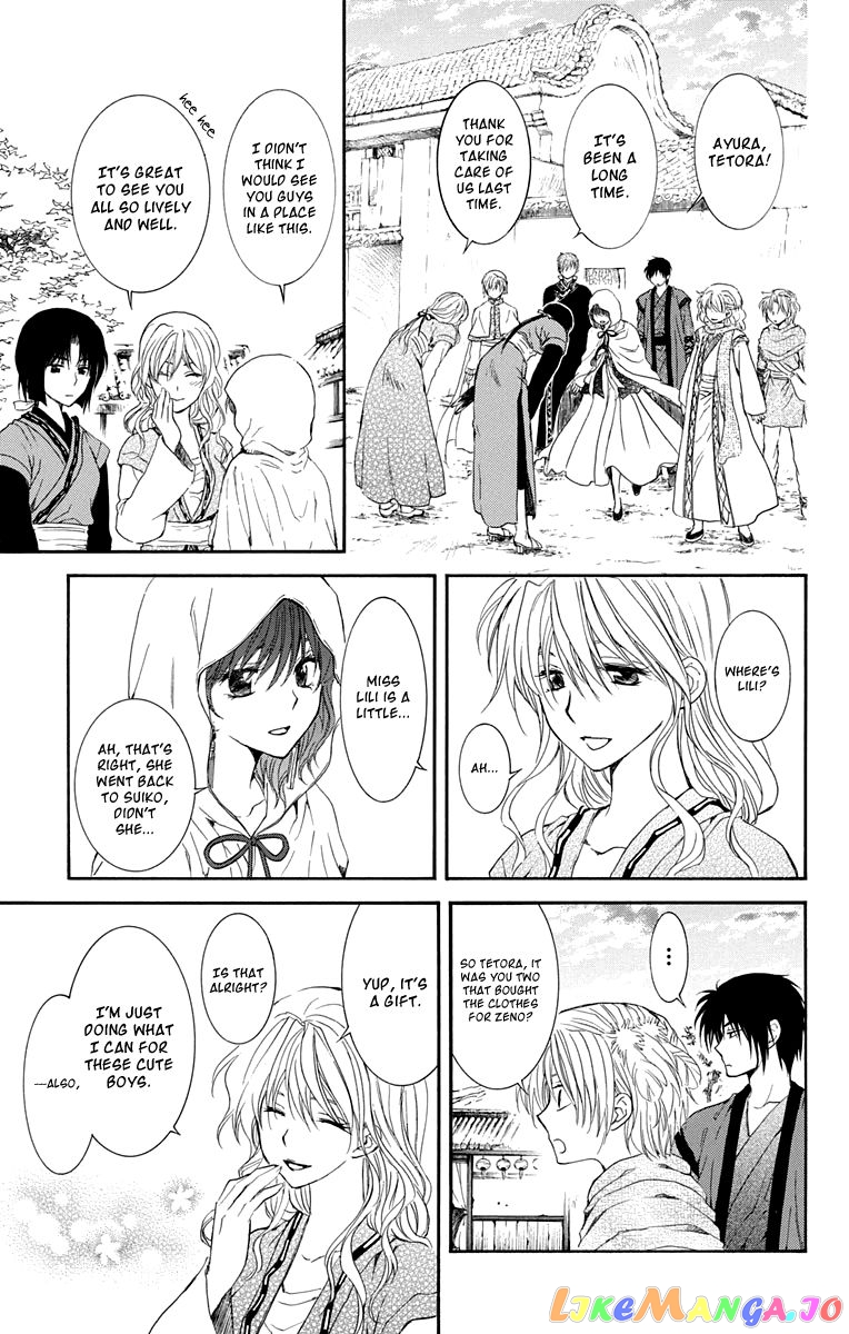 Read Akatsuki no Yona EN Manga Online