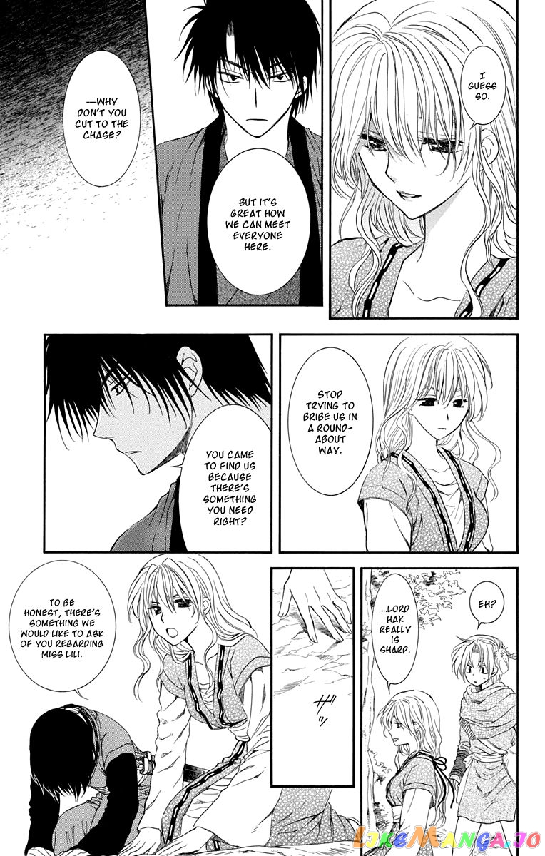 Read Akatsuki no Yona EN Manga Online