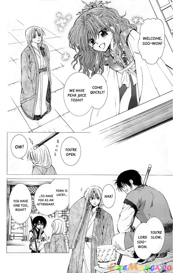 Read Akatsuki no Yona EN Manga Online