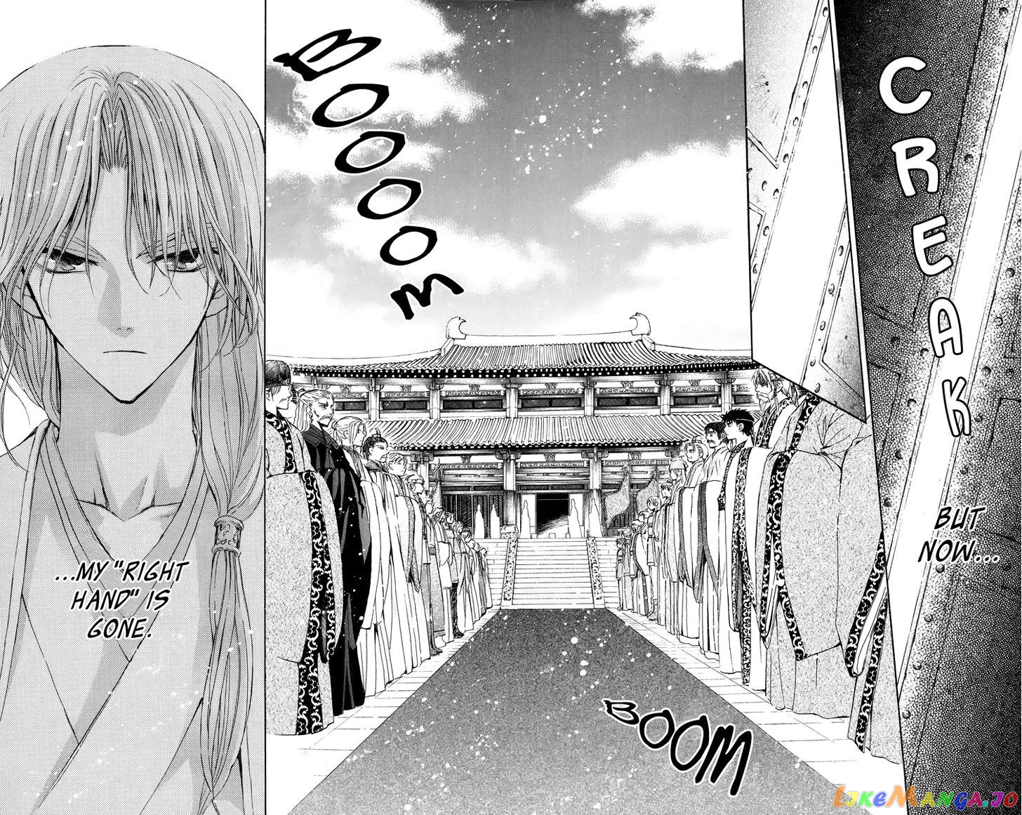 Read Akatsuki no Yona EN Manga Online