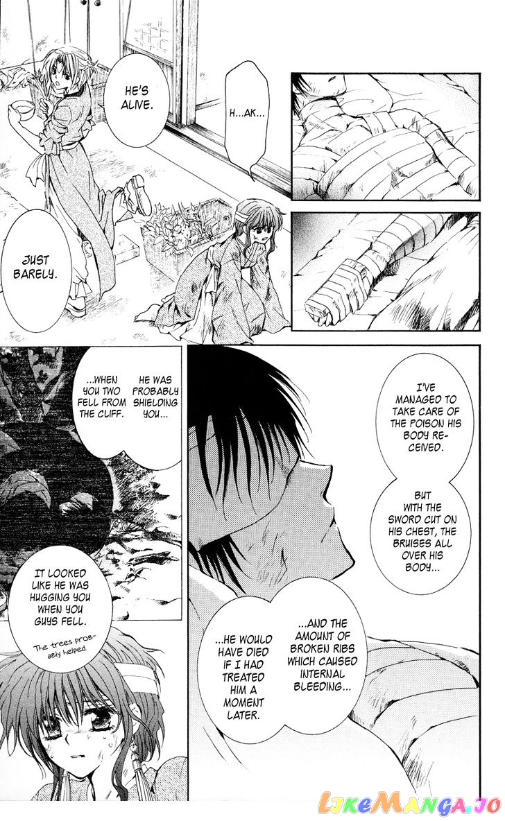 Read Akatsuki no Yona EN Manga Online