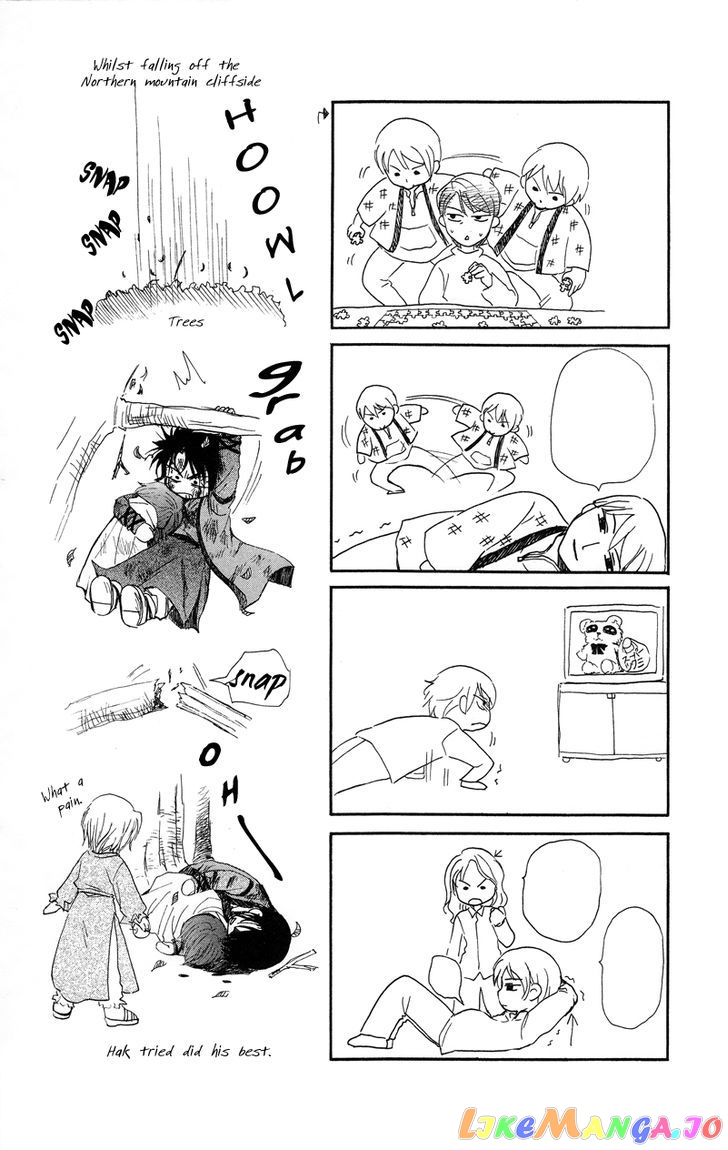 Read Akatsuki no Yona EN Manga Online