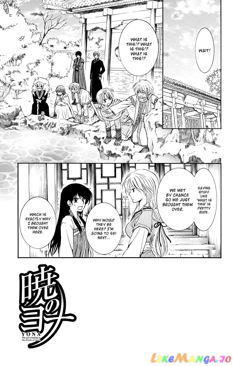 Read Akatsuki no Yona EN Manga Online