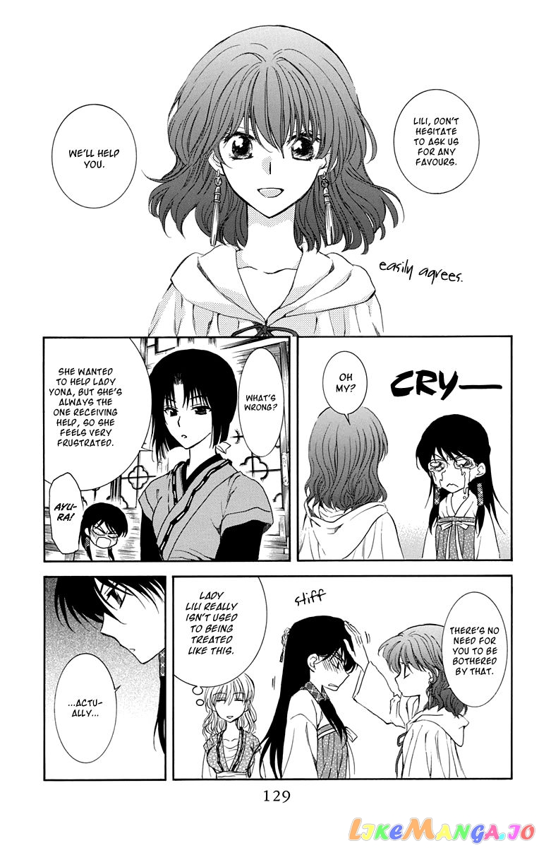 Read Akatsuki no Yona EN Manga Online