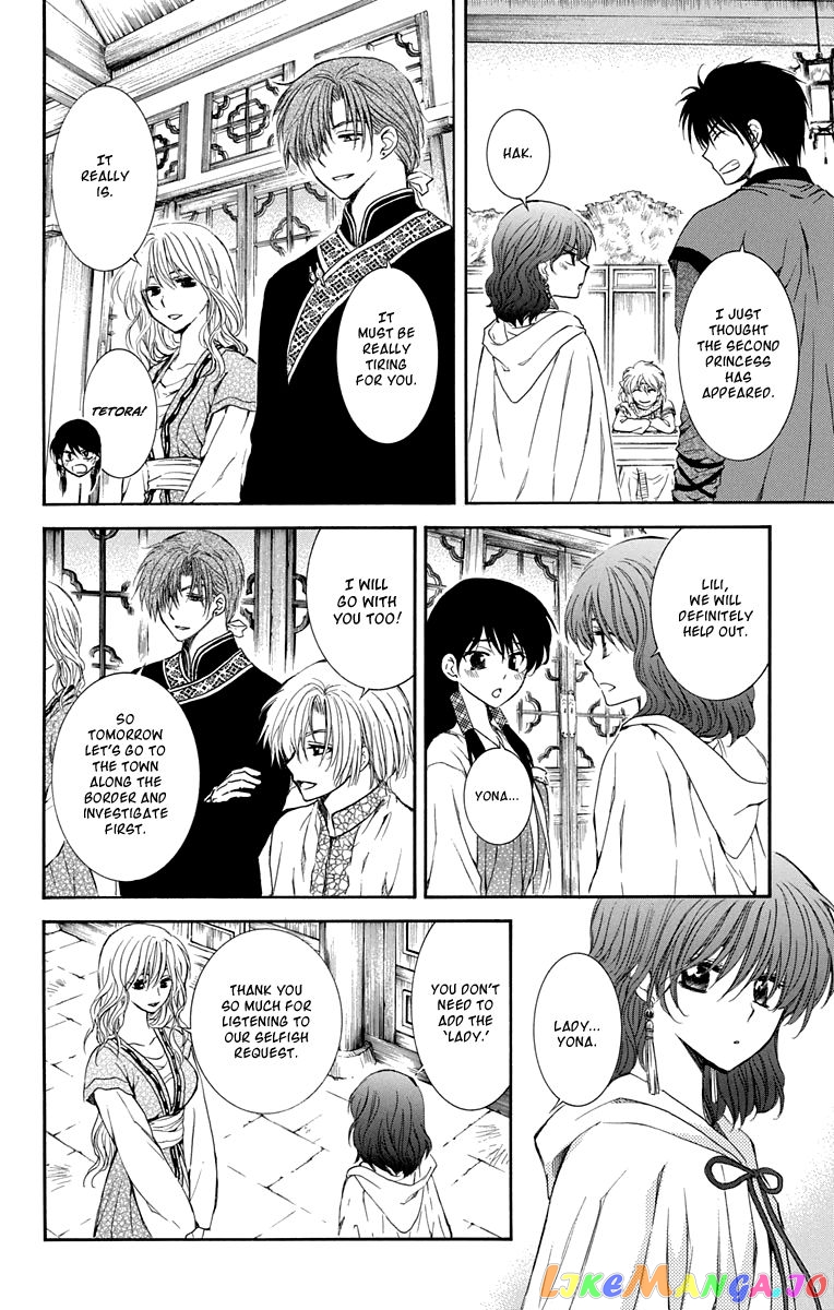 Read Akatsuki no Yona EN Manga Online