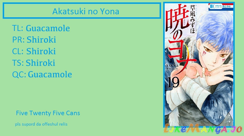 Read Akatsuki no Yona EN Manga Online
