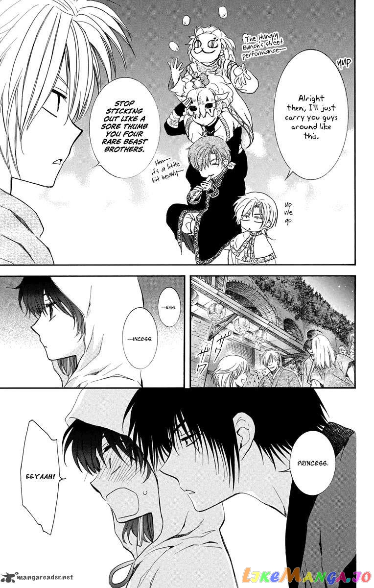 Read Akatsuki no Yona EN Manga Online