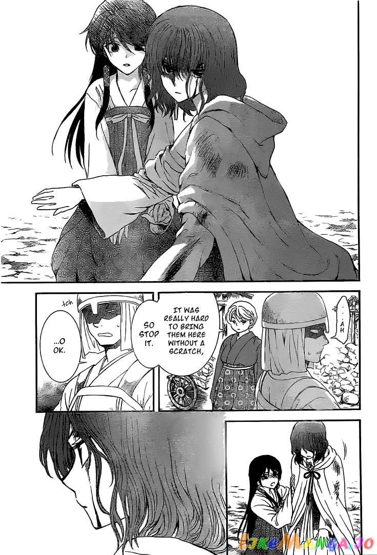 Read Akatsuki no Yona EN Manga Online