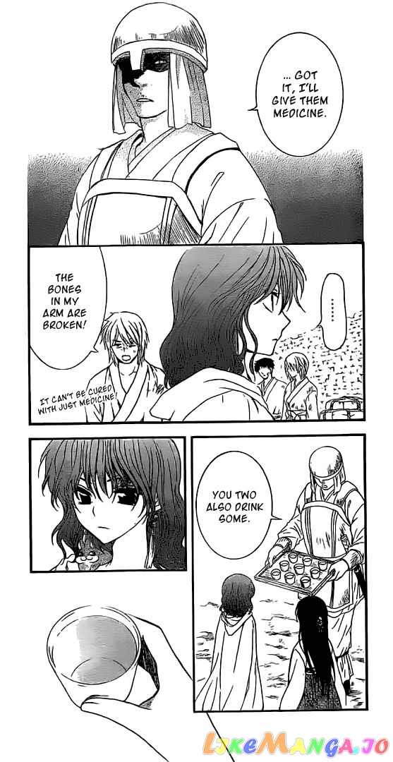 Read Akatsuki no Yona EN Manga Online