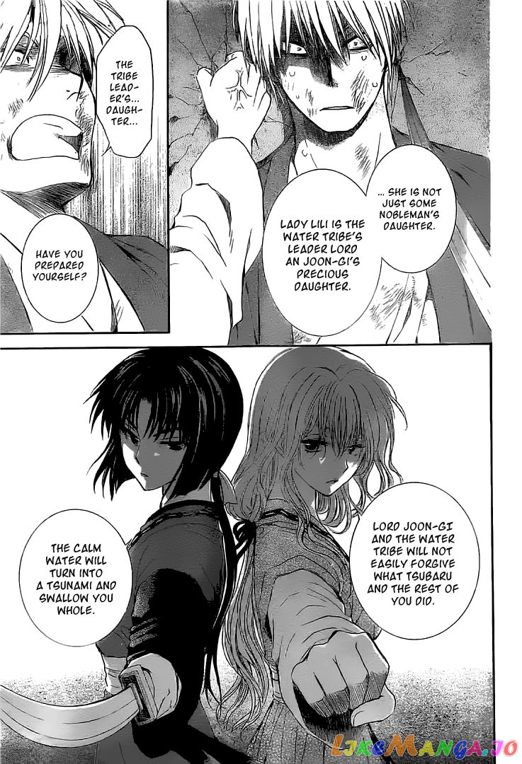 Read Akatsuki no Yona EN Manga Online