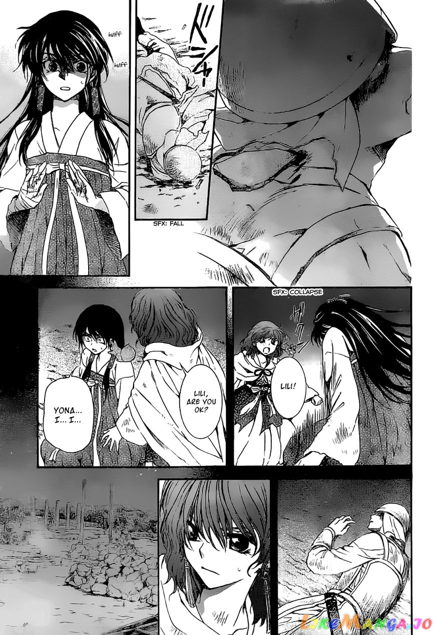 Read Akatsuki no Yona EN Manga Online