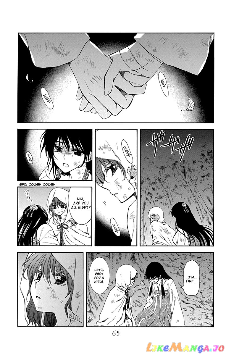 Read Akatsuki no Yona EN Manga Online