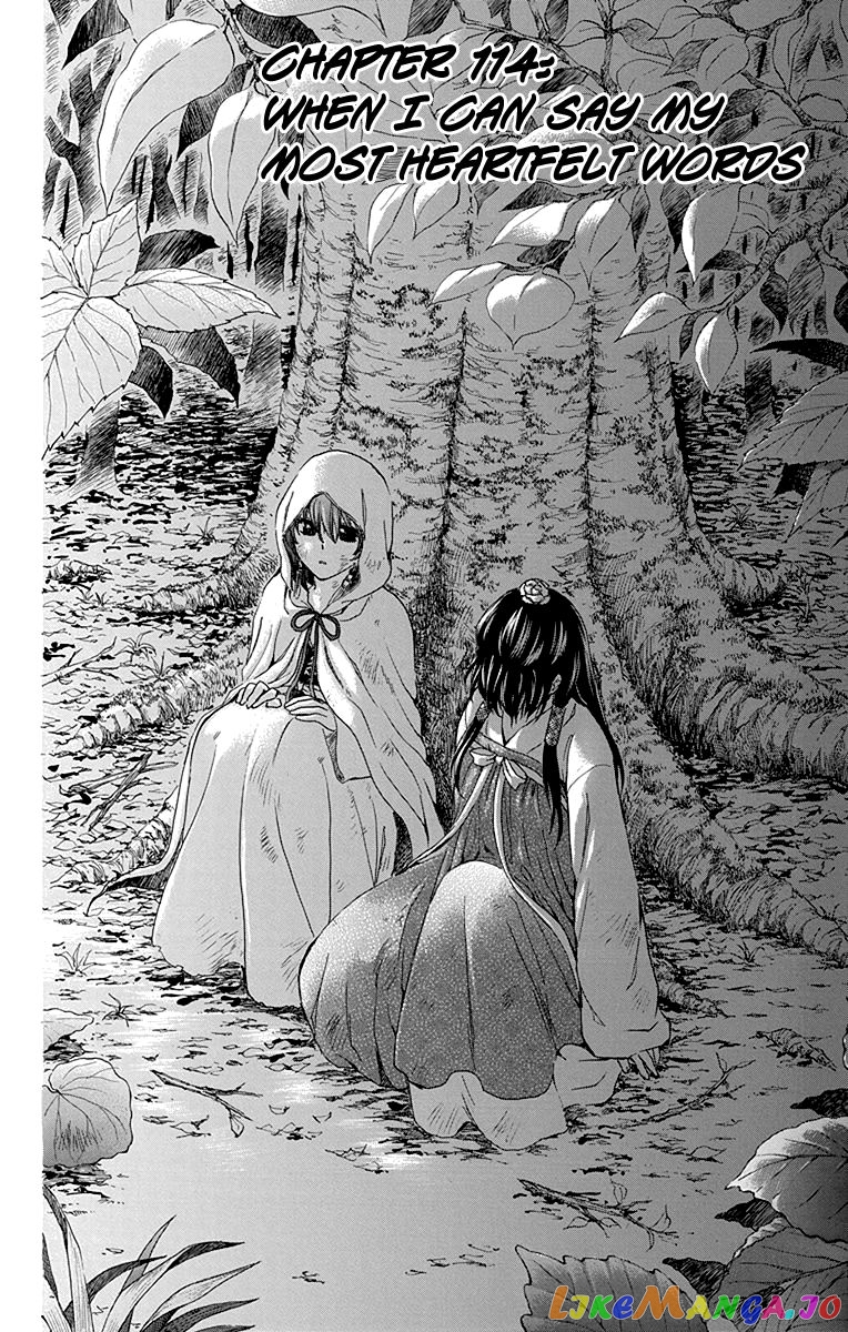 Read Akatsuki no Yona EN Manga Online