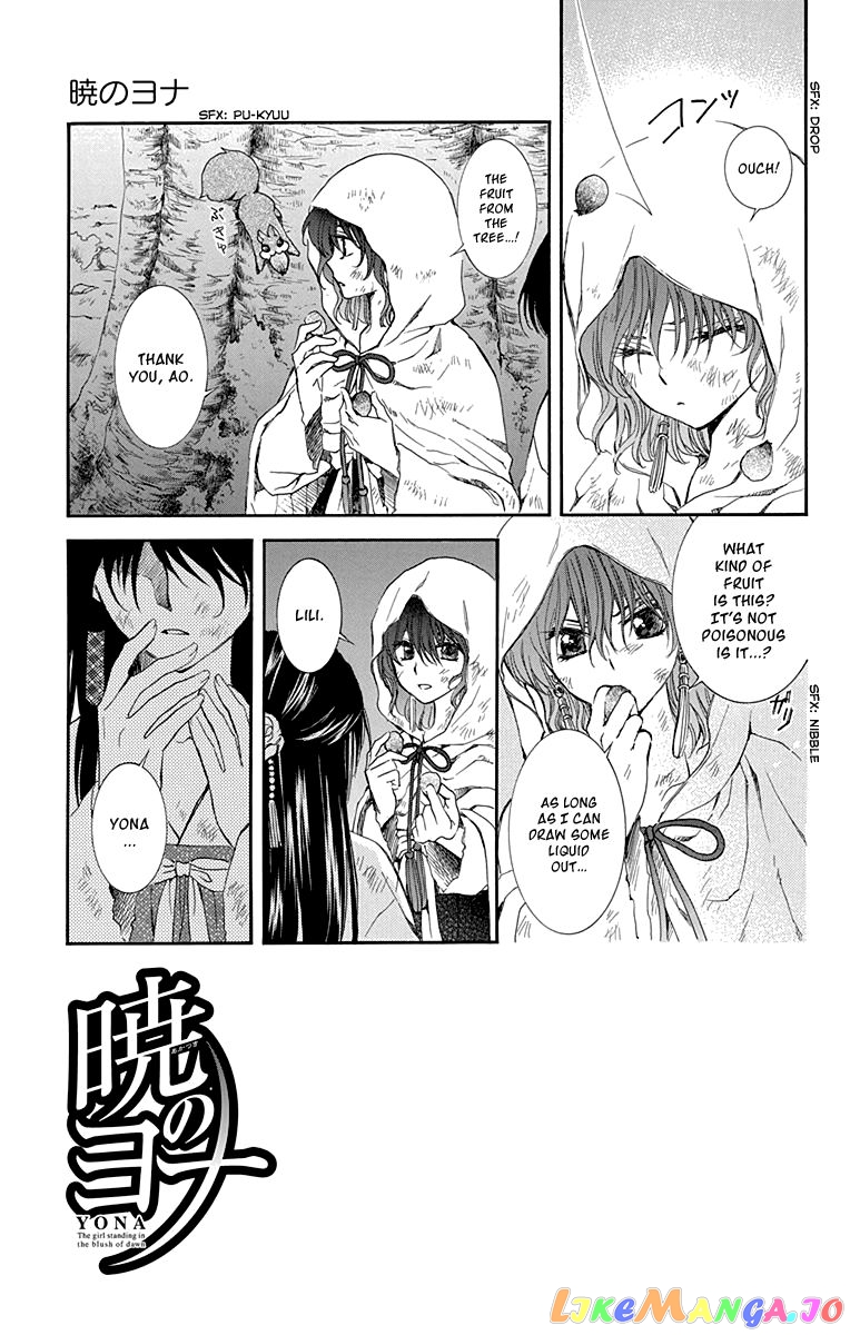 Read Akatsuki no Yona EN Manga Online