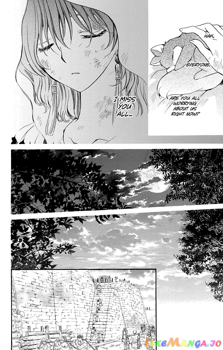 Read Akatsuki no Yona EN Manga Online