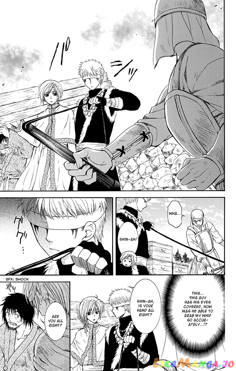 Read Akatsuki no Yona EN Manga Online