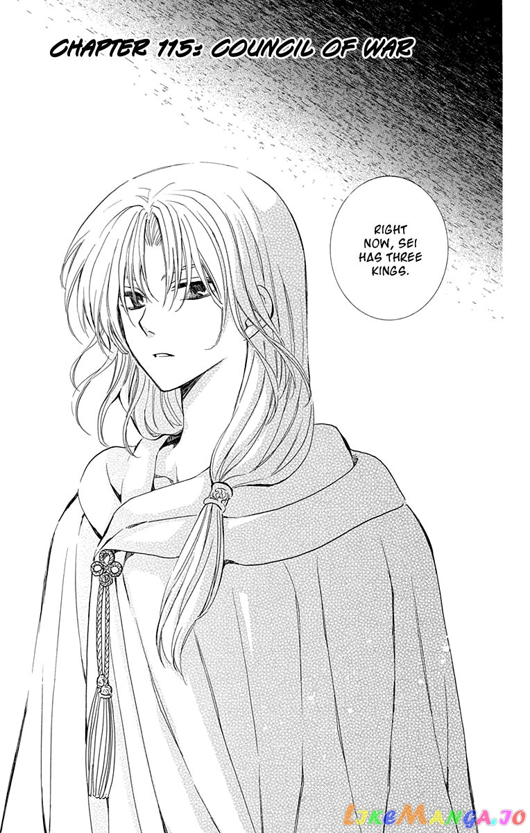 Read Akatsuki no Yona EN Manga Online