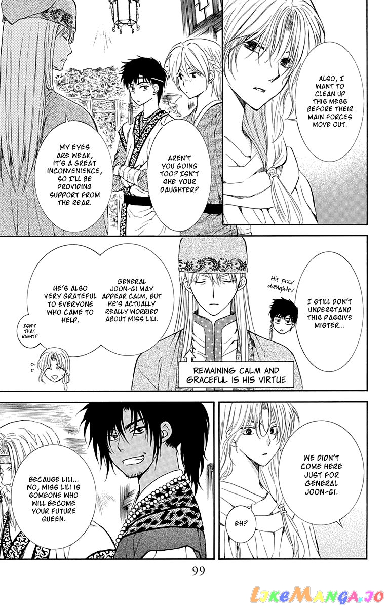 Read Akatsuki no Yona EN Manga Online