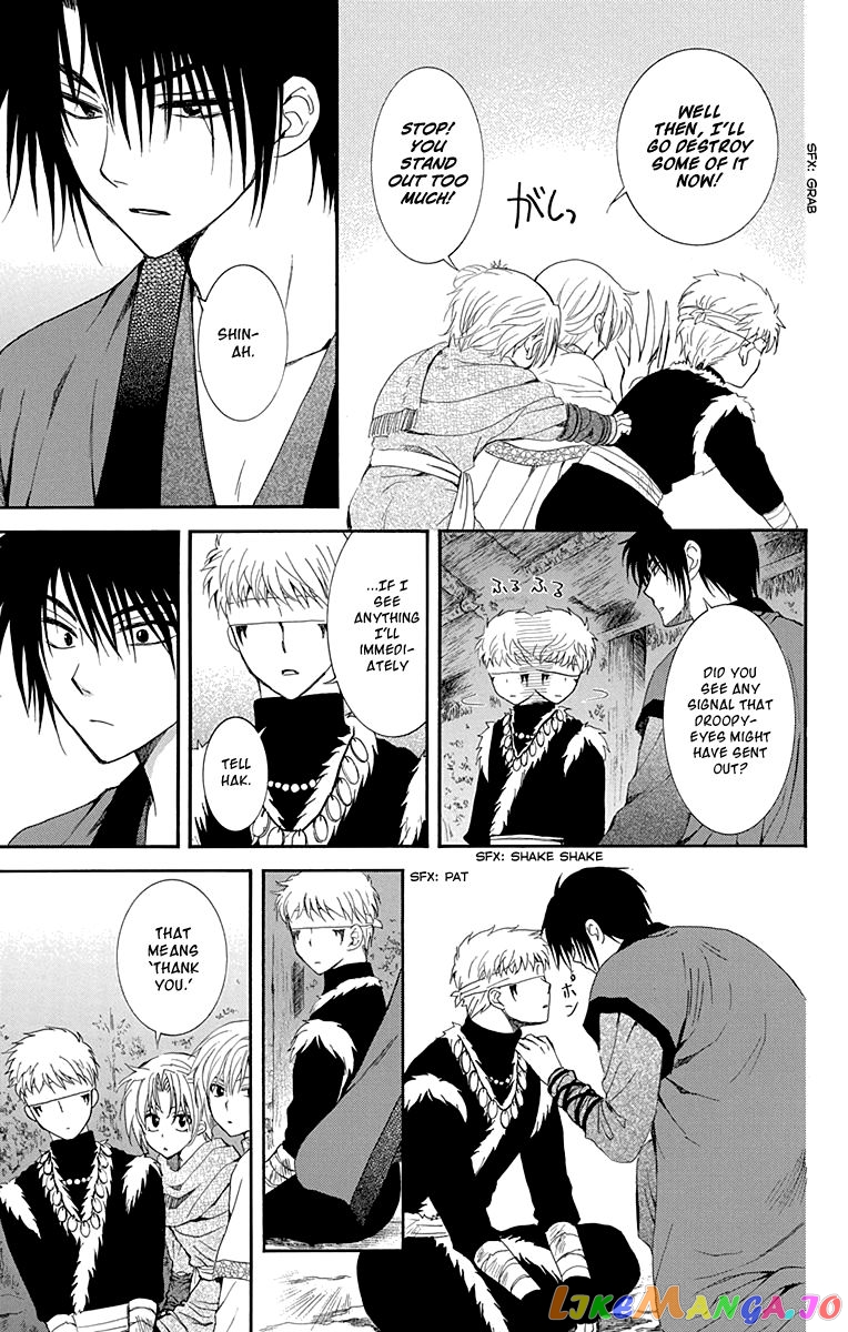 Read Akatsuki no Yona EN Manga Online