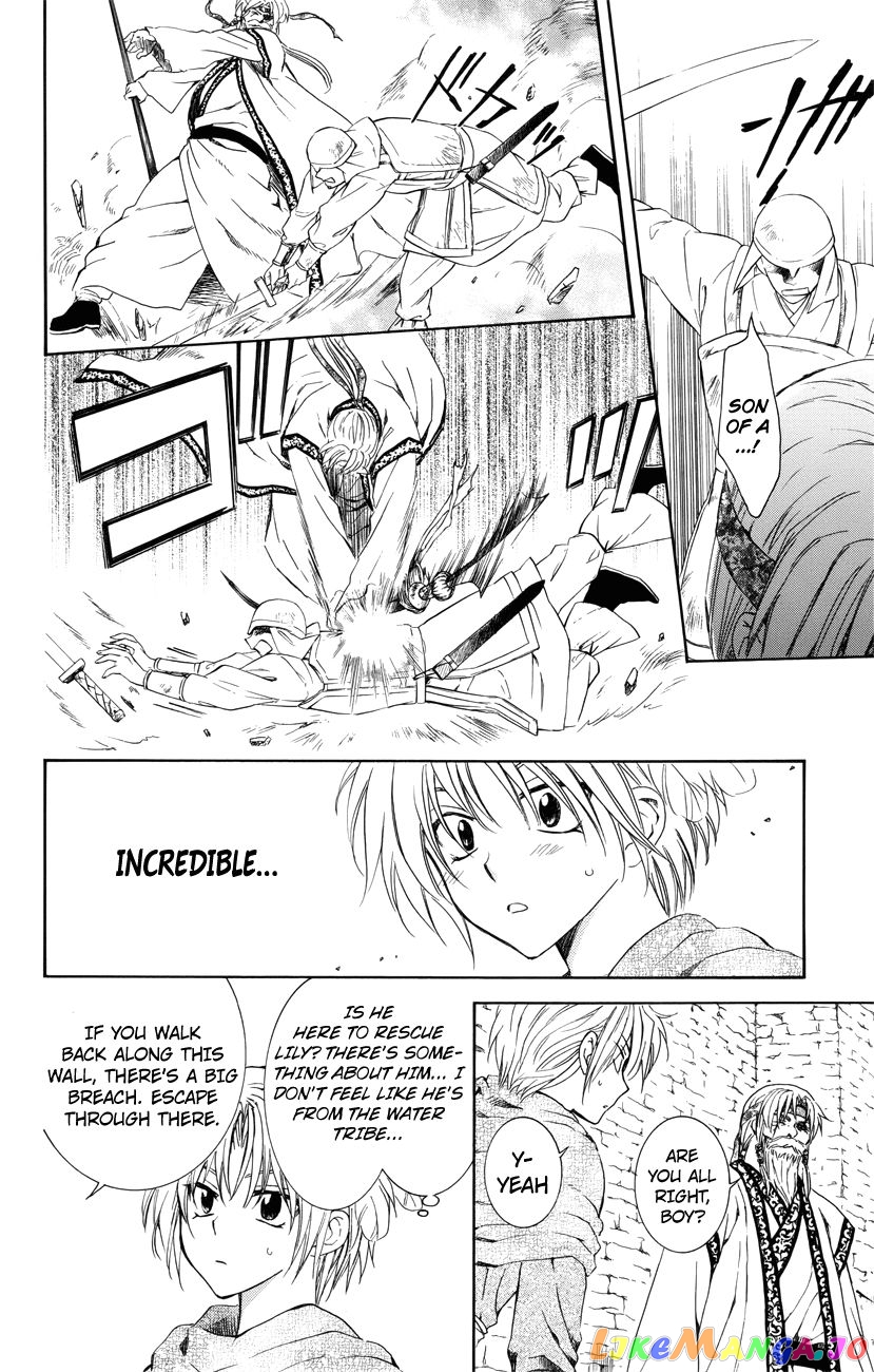 Read Akatsuki no Yona EN Manga Online