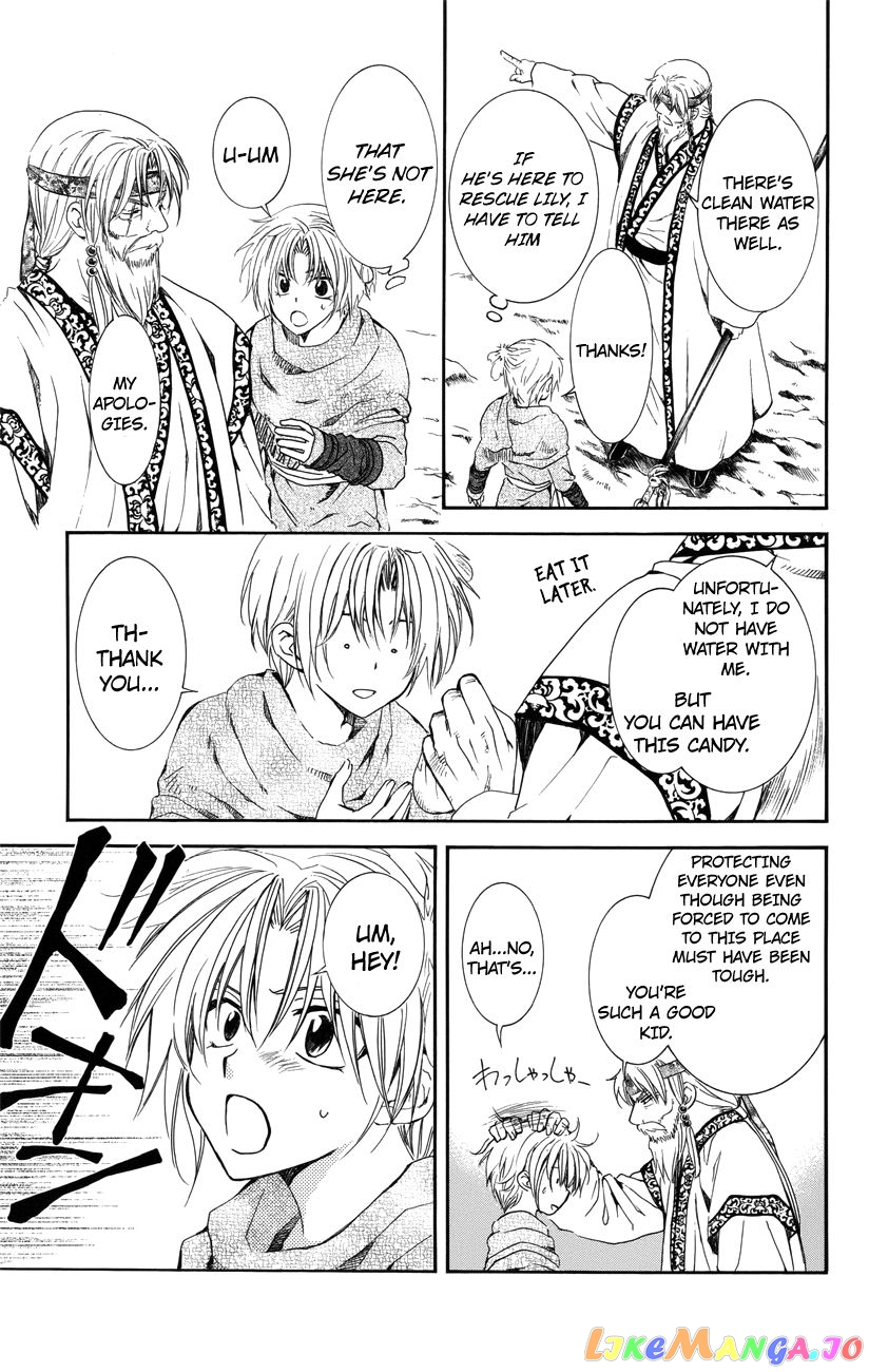 Read Akatsuki no Yona EN Manga Online