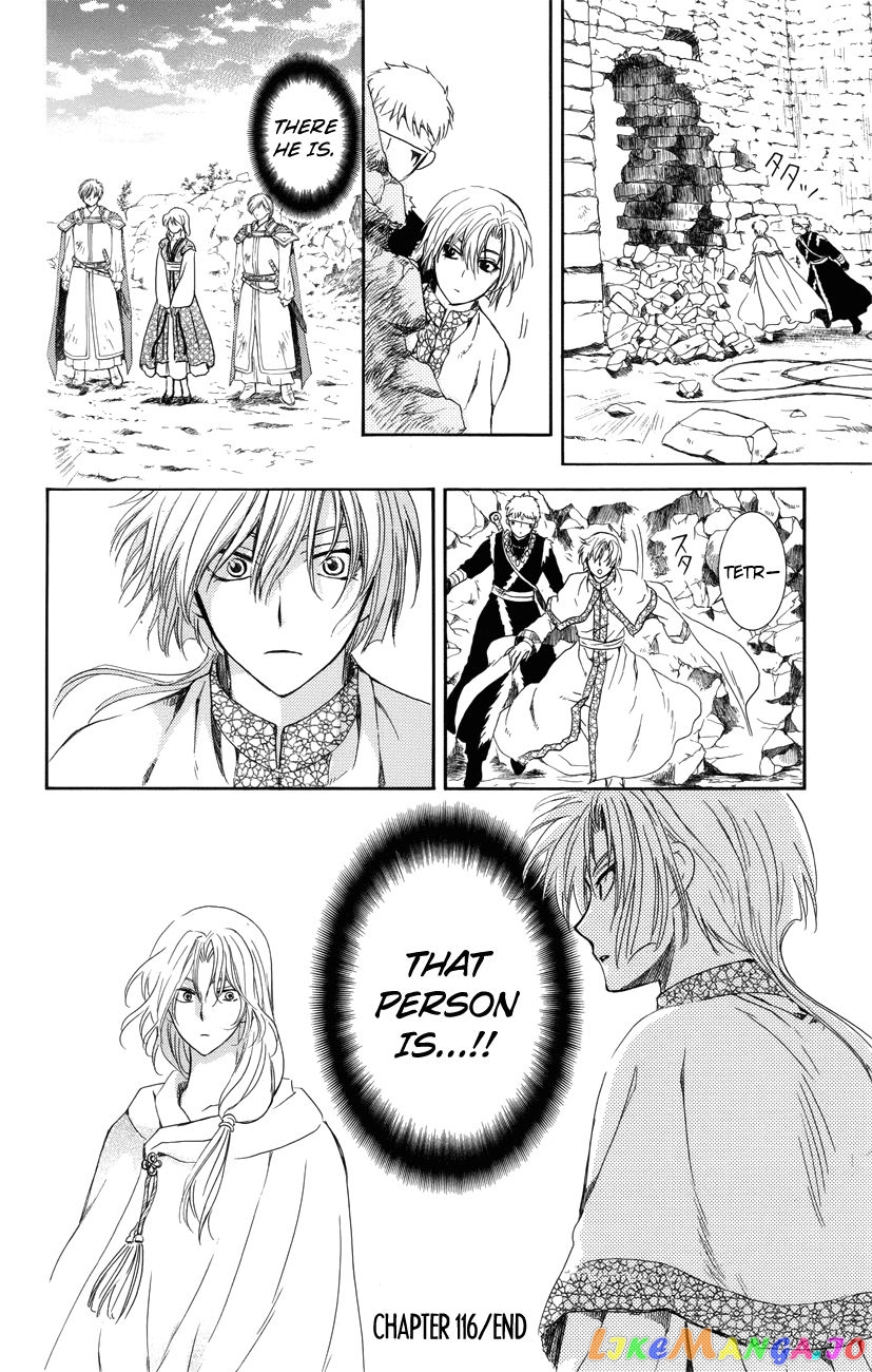 Read Akatsuki no Yona EN Manga Online