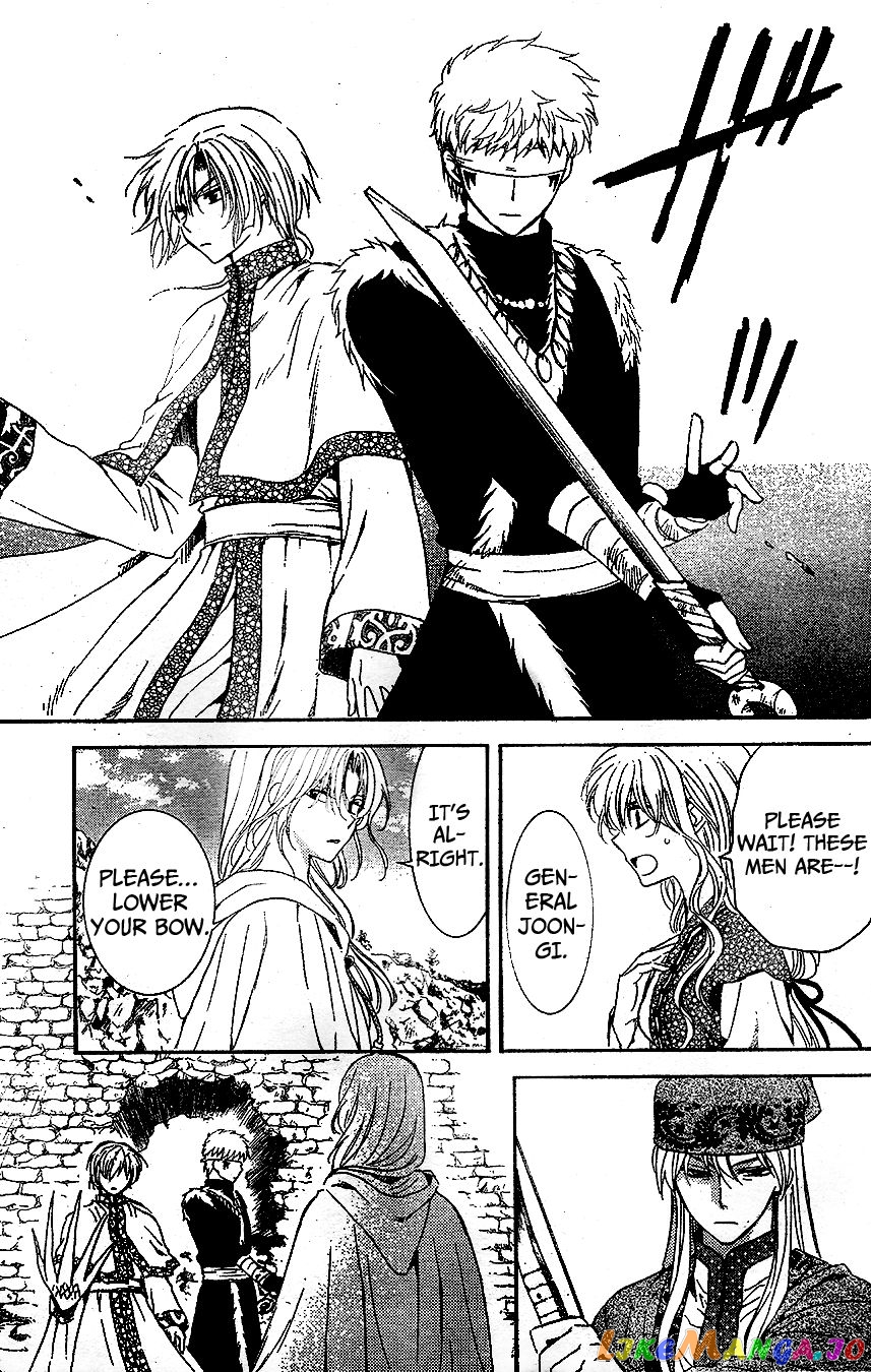 Read Akatsuki no Yona EN Manga Online