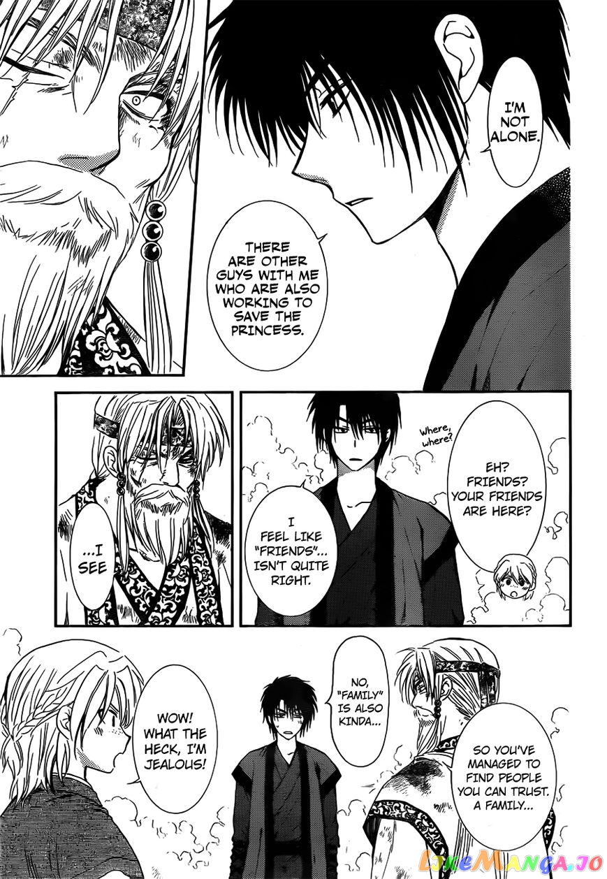 Read Akatsuki no Yona EN Manga Online