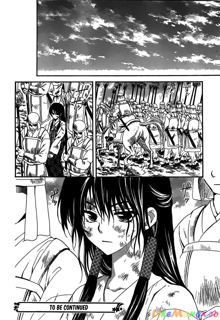 Read Akatsuki no Yona EN Manga Online