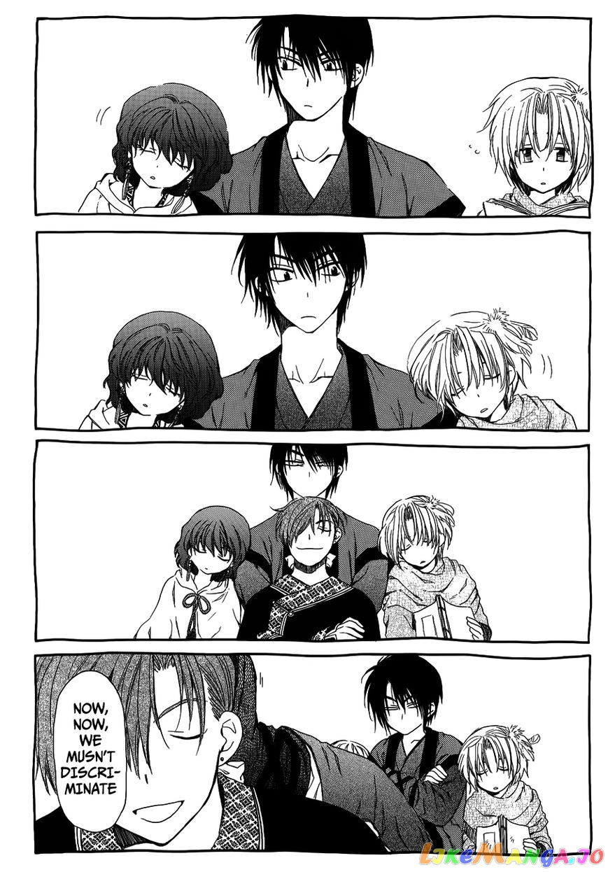 Read Akatsuki no Yona EN Manga Online