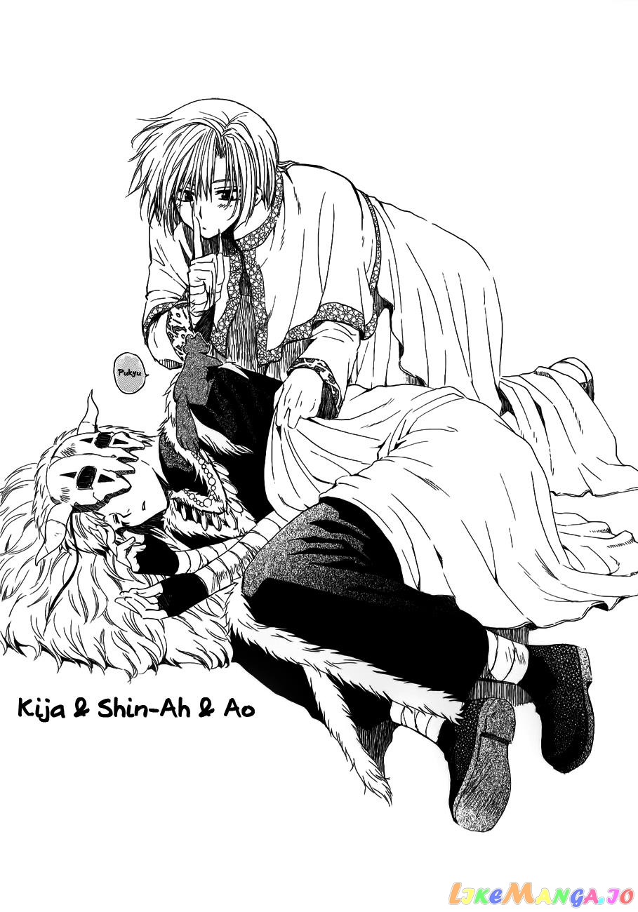 Read Akatsuki no Yona EN Manga Online