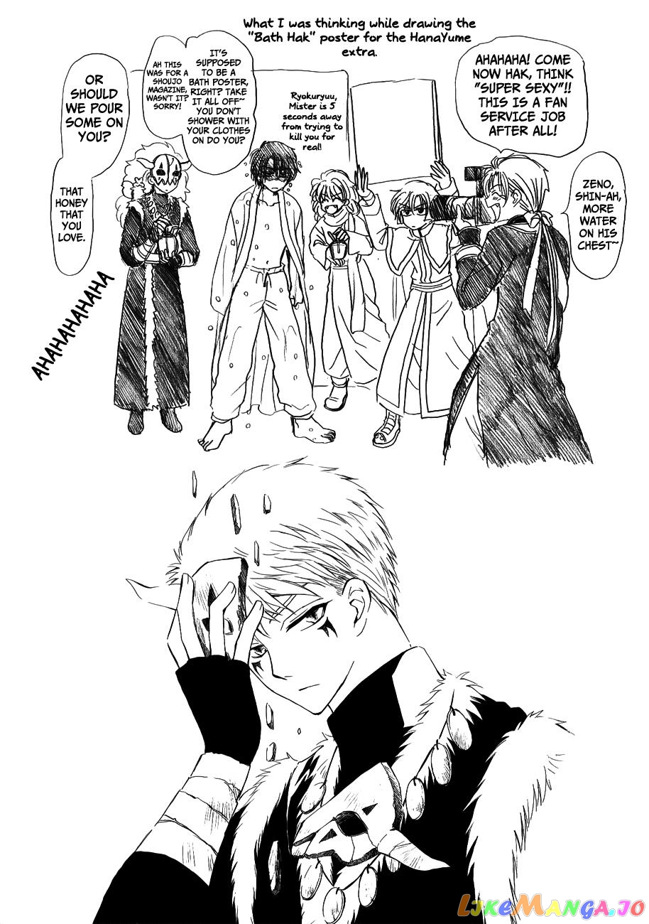Read Akatsuki no Yona EN Manga Online