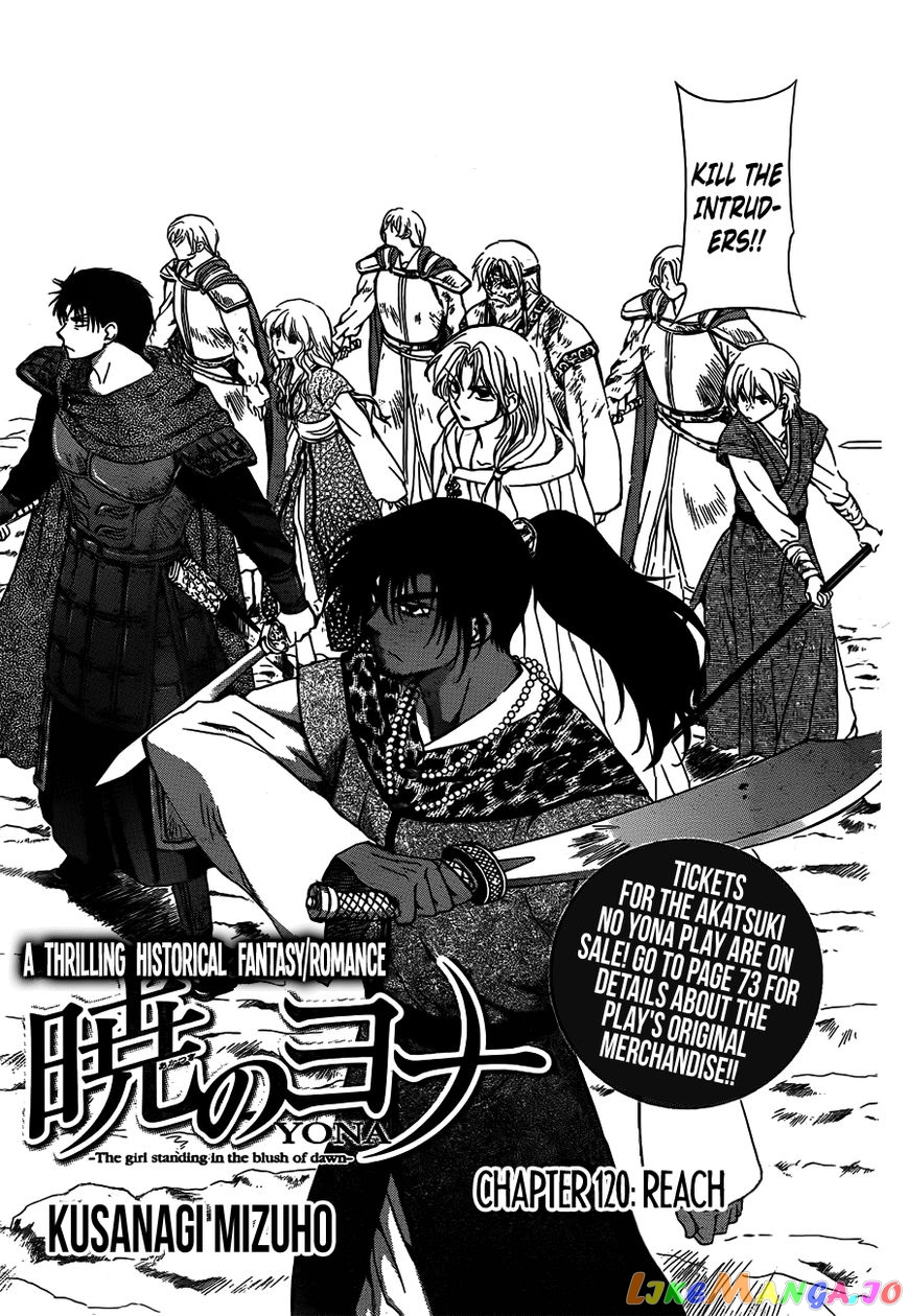 Read Akatsuki no Yona EN Manga Online