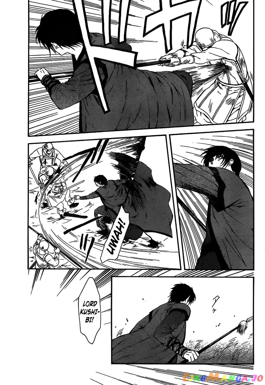Read Akatsuki no Yona EN Manga Online