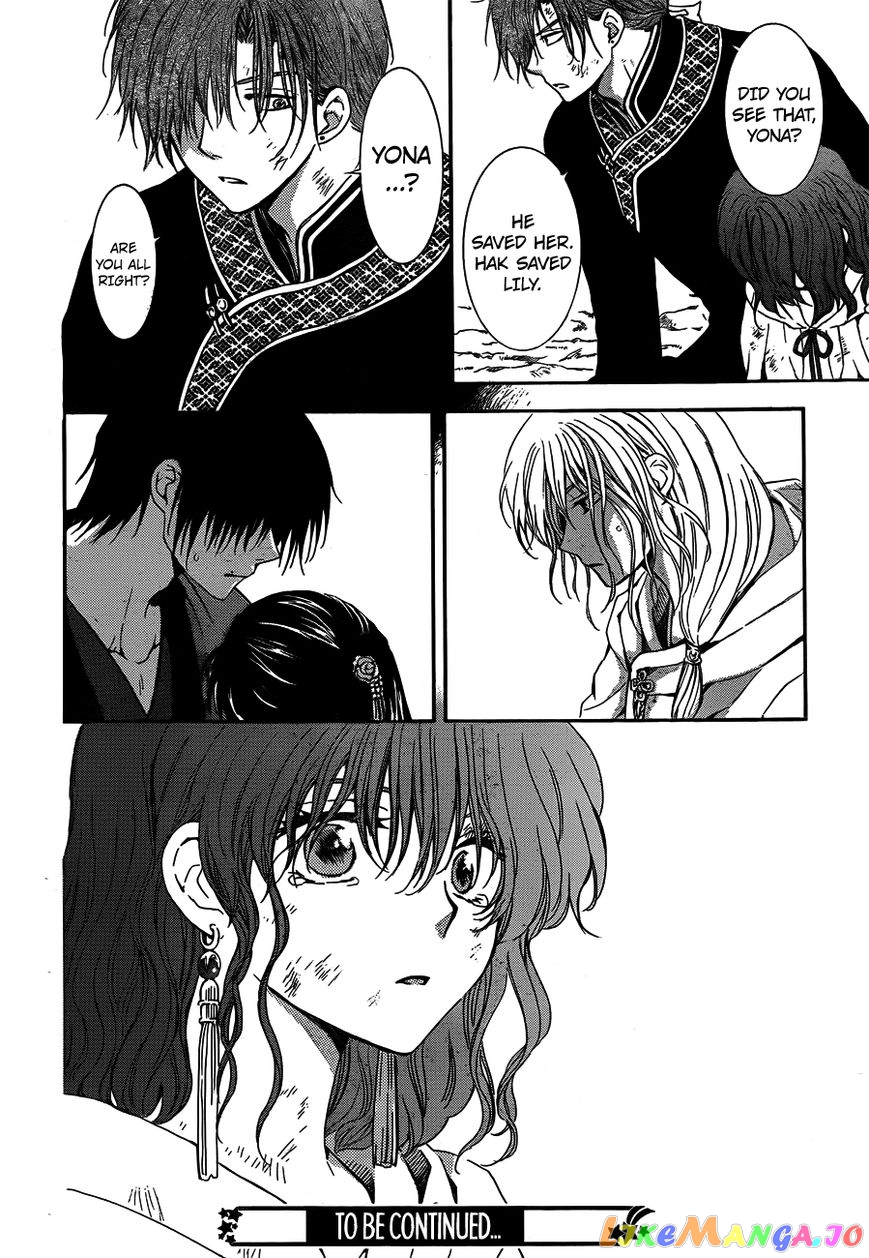 Read Akatsuki no Yona EN Manga Online